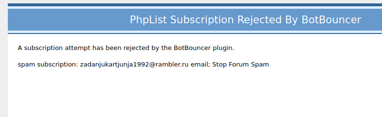 plugin:botbouncer_email.png